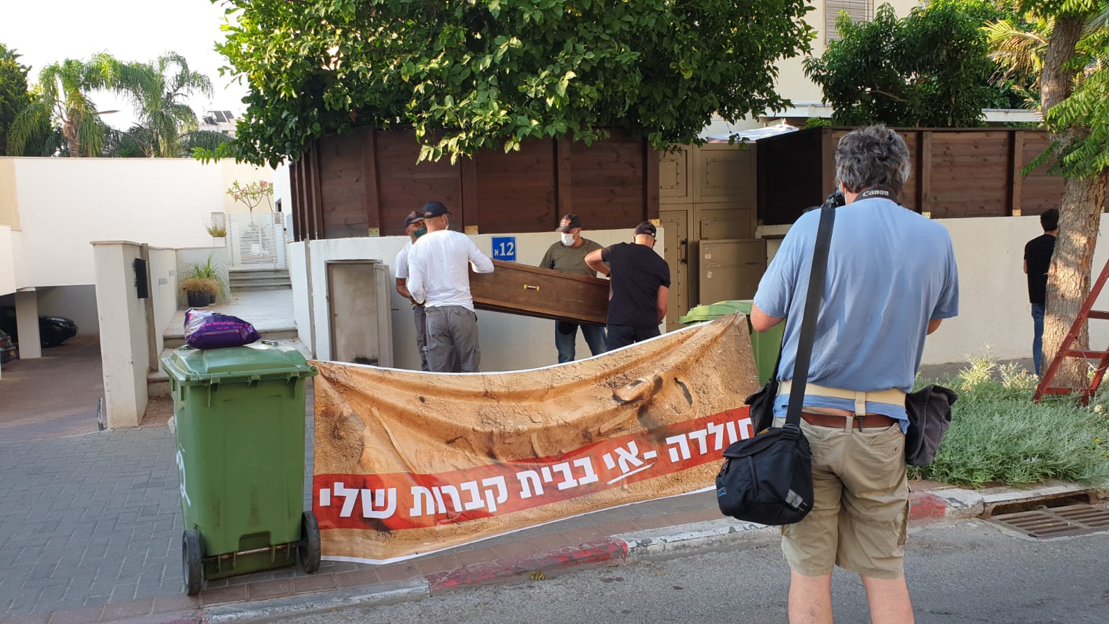 WhatsApp Image 2020-07-02 at 7.26.58 AM.jpeg.jpeg